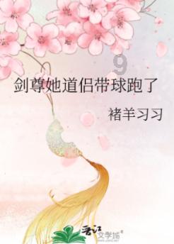 早上买基围虾下午怎么煮好吃又简单呢？游戏画面