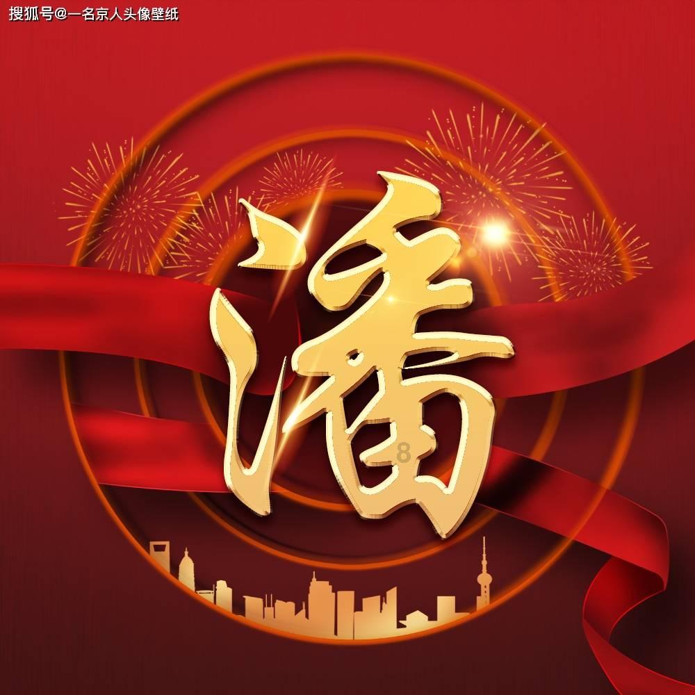 2024年越南国际消防安全与救援设备展览会