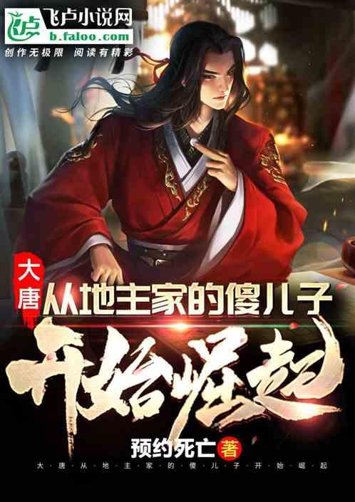 大家最喜欢JJ的哪首歌游戏画面
